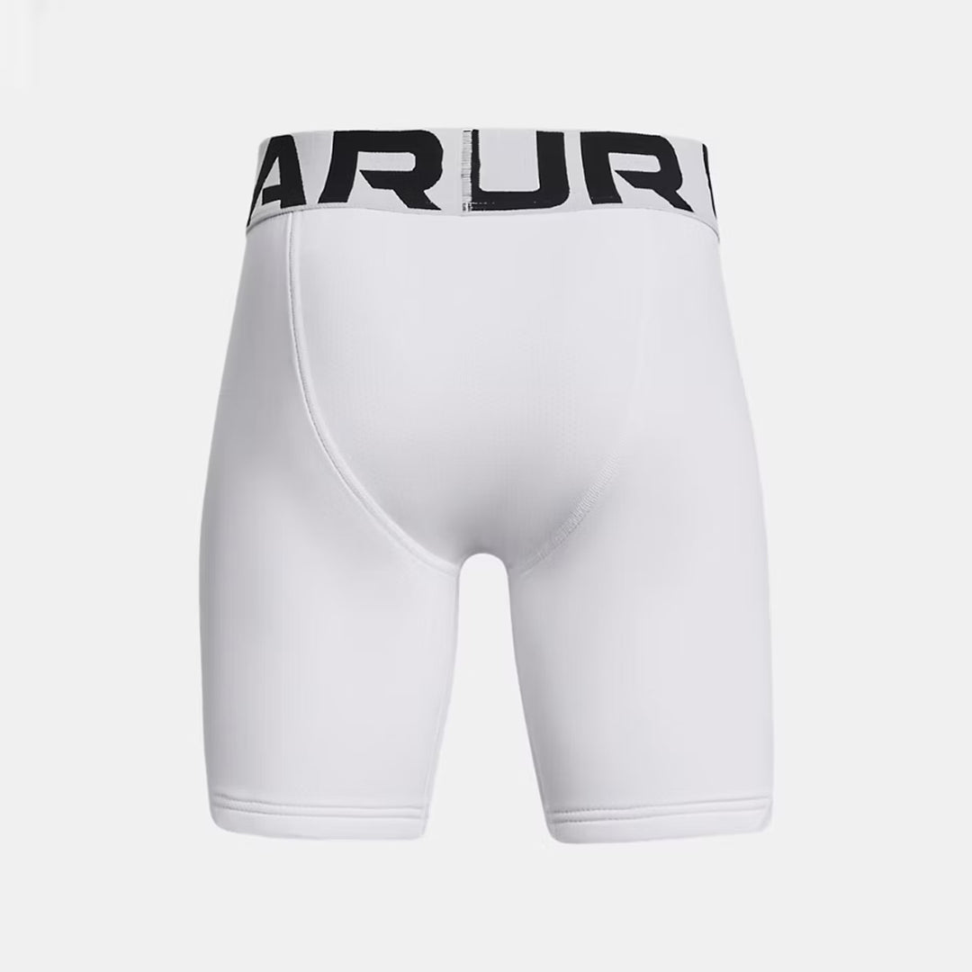 Under Armour Utility Youth Slider Shorts