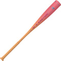 Easton MAV1 Flash 2026 USSSA Baseball Bat