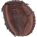 Rawlings Player Preferred Adult Series Catchers Mitt 33" - Dark Brown
