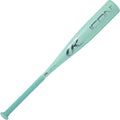 Rawlings Icon 2026 USSSA Junior Baseball Bat