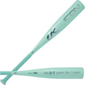 Rawlings Icon 2026 USSSA Junior Baseball Bat