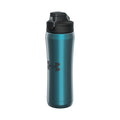 Under Armour 18oz Beyond Stainless Steel Water Bottle