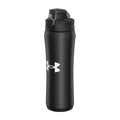 Under Armour 18oz Beyond Stainless Steel Water Bottle