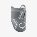 EVOSHIELD Pro-SRZ 2.0 Elbow Guard