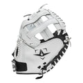 All-Star Future Star 32.5" Youth Fastpitch Softball Catcher&