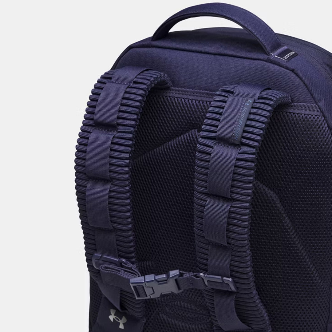 Under Armour No Weigh Playmaker Backpack