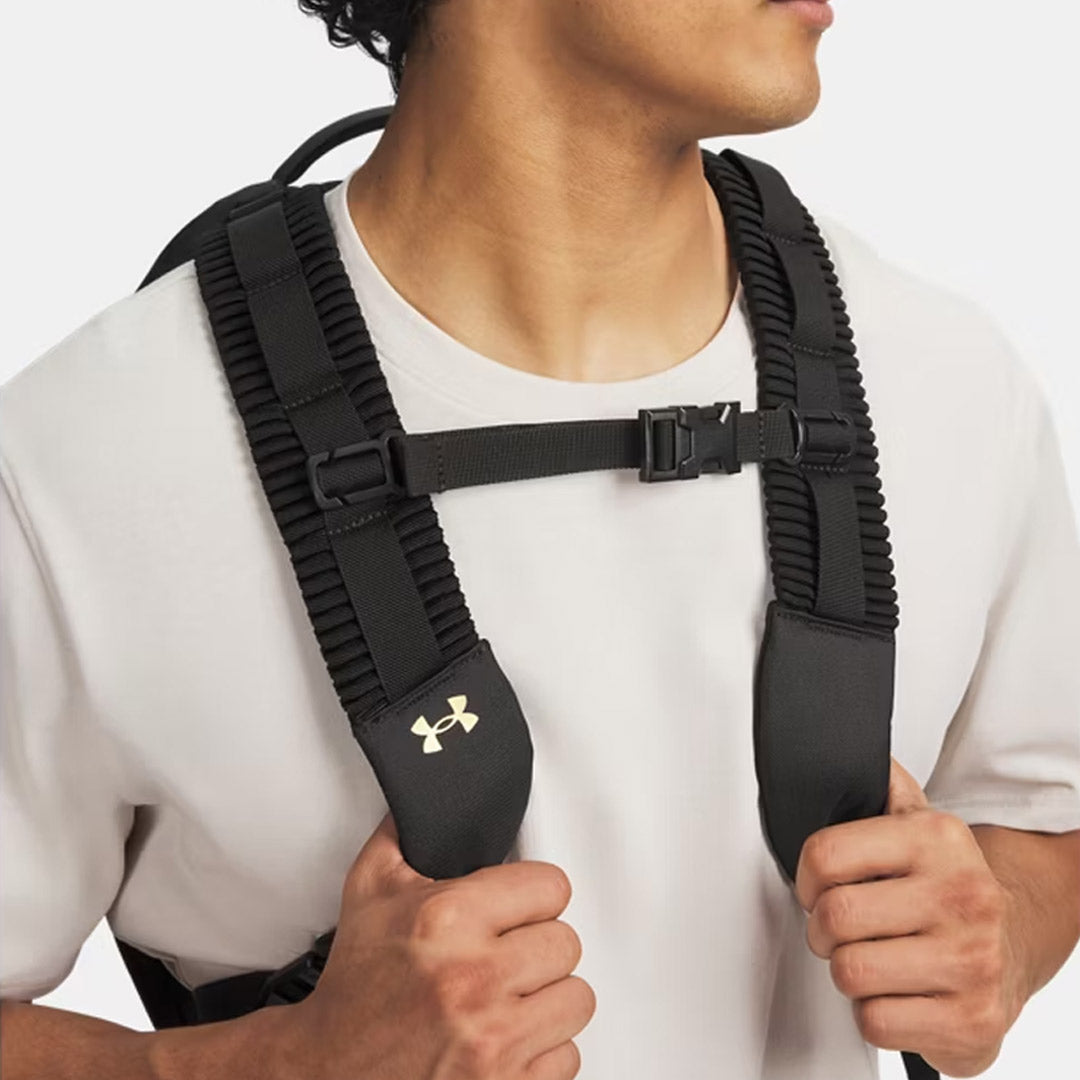 Under Armour No Weigh Playmaker Backpack